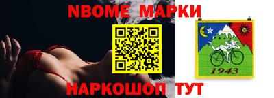 гашишное масло Бугуруслан