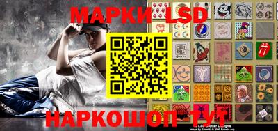 соль ск Бузулук
