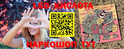 альфа пвп VHQ Будённовск