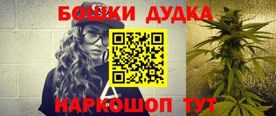 альфа пвп VHQ Будённовск