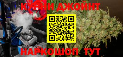 альфа пвп VHQ Будённовск