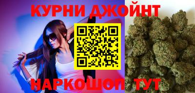 альфа пвп VHQ Будённовск