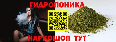 гашишное масло Бугуруслан