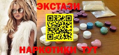 гашишное масло Бугуруслан