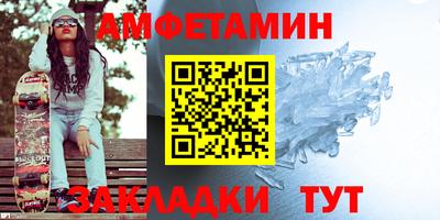 гашишное масло Бугуруслан