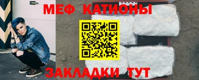 альфа пвп VHQ Будённовск